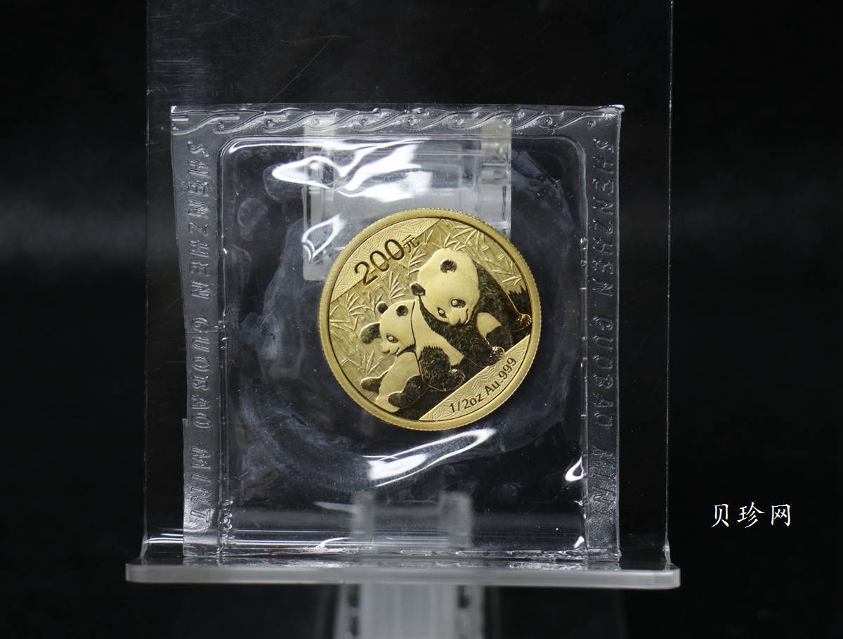 【109050】2010年熊猫普制金币5枚一套