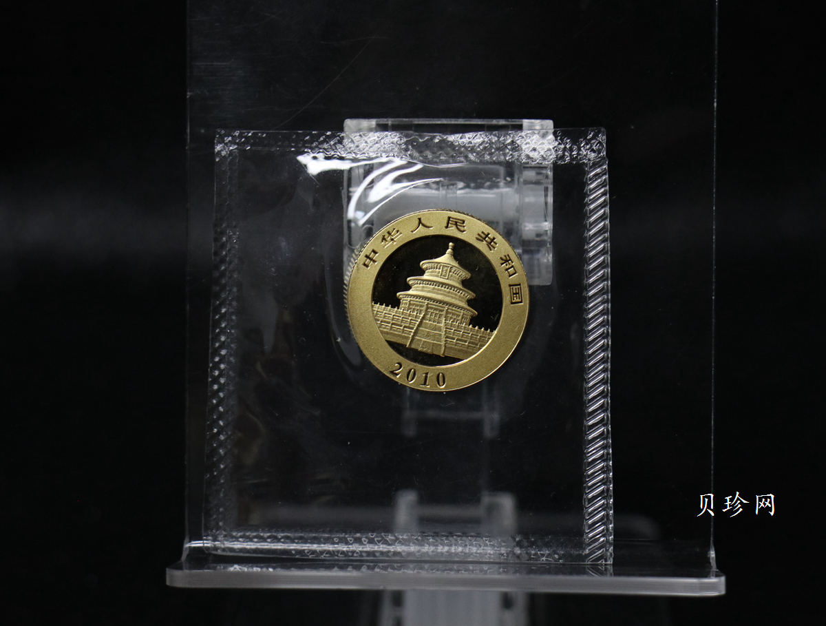 【109050】2010年熊猫普制金币5枚一套