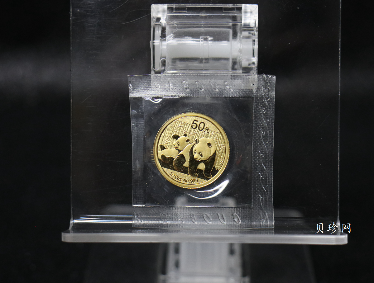 【109050】2010年熊猫普制金币5枚一套