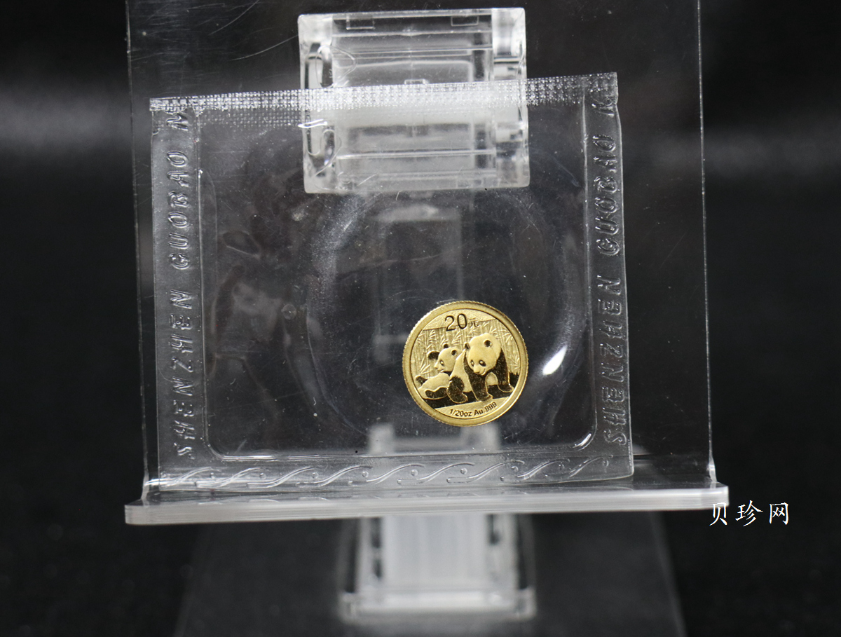 【109050】2010年熊猫普制金币5枚一套