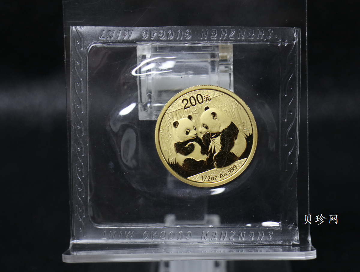 【099050】2009年熊猫普制金币5枚一套
