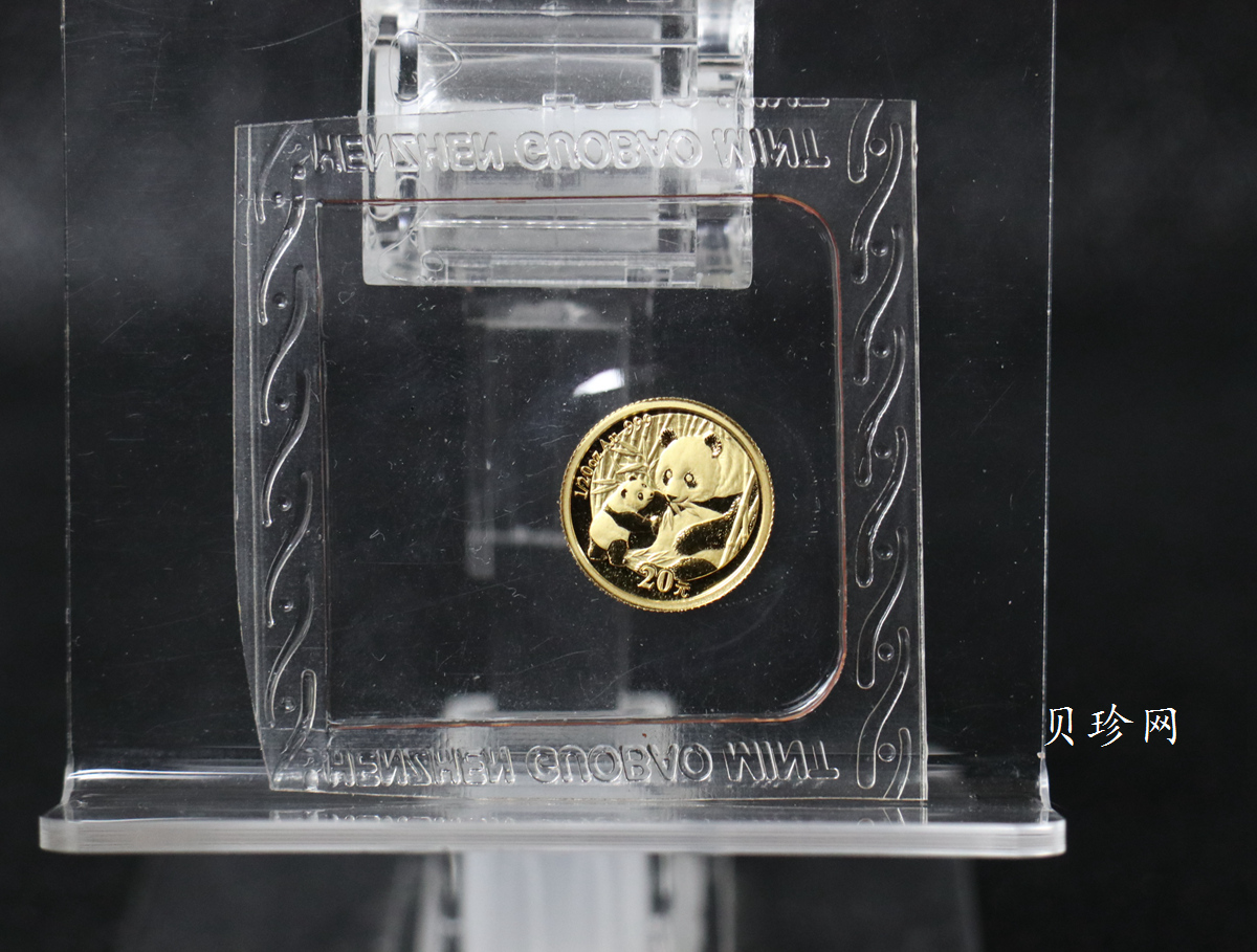 【059040】2005年熊猫普制金币5枚一套
