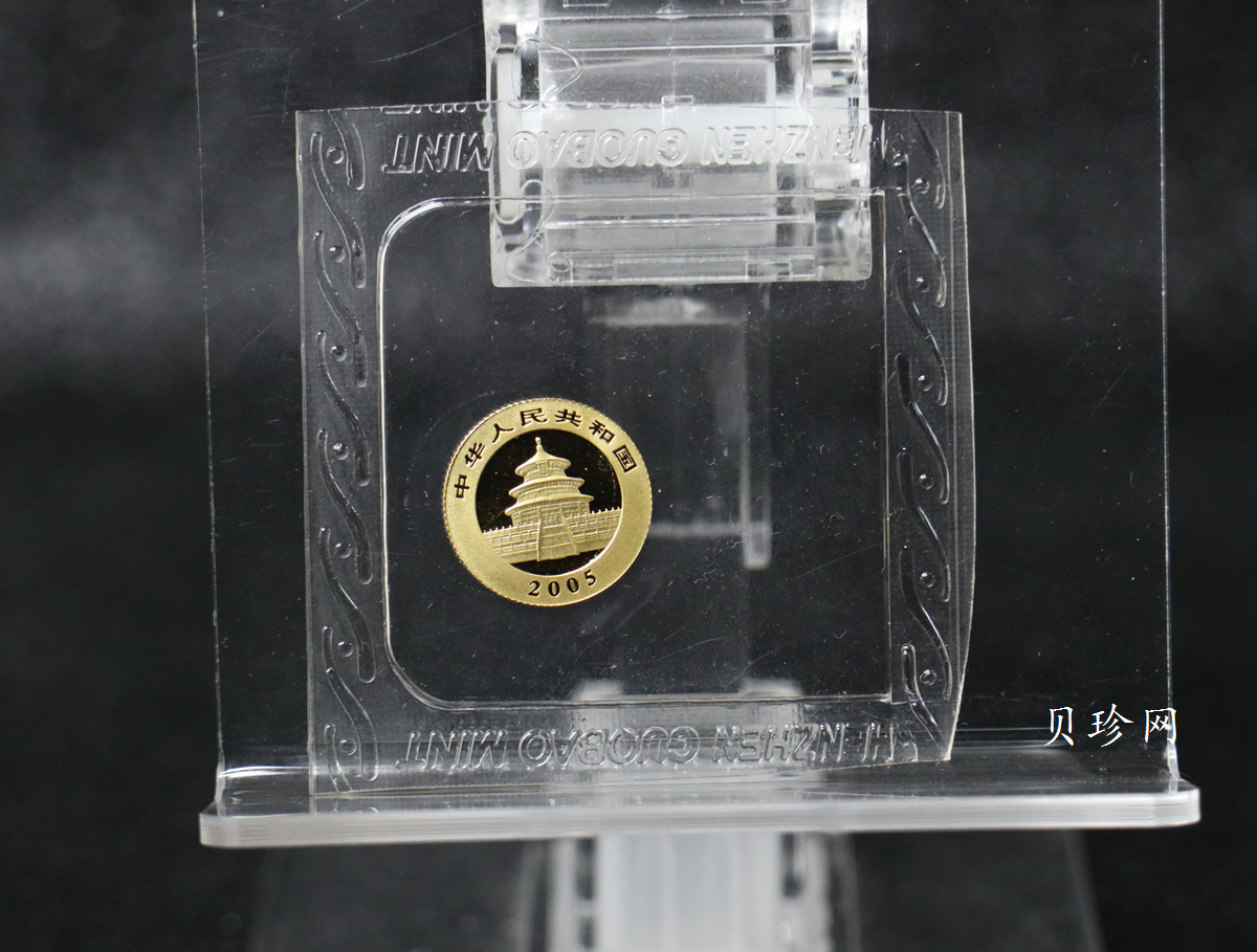 【059040】2005年熊猫普制金币5枚一套