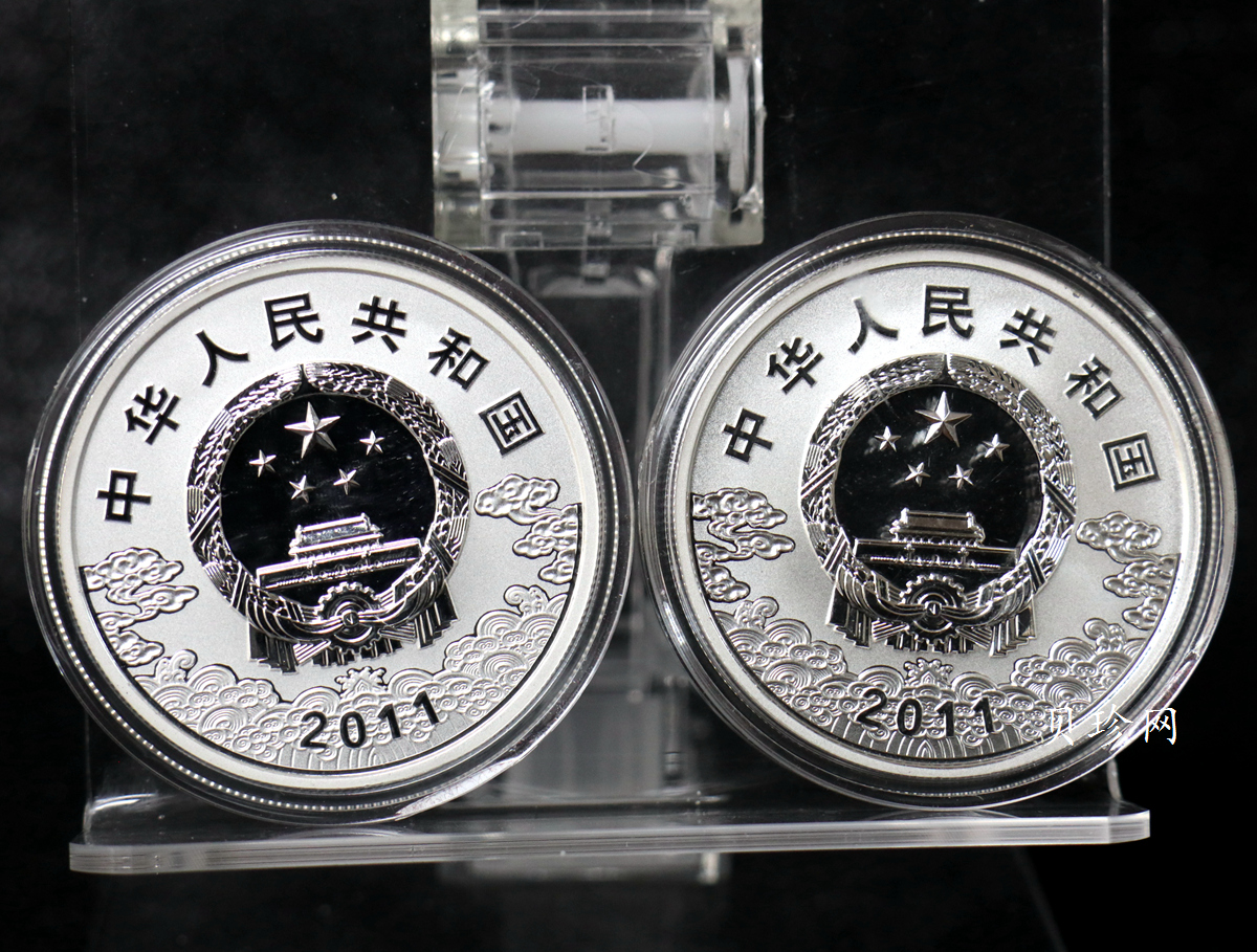 【119150】2011年中国京剧脸谱第（2）组精制彩金银币3枚一套