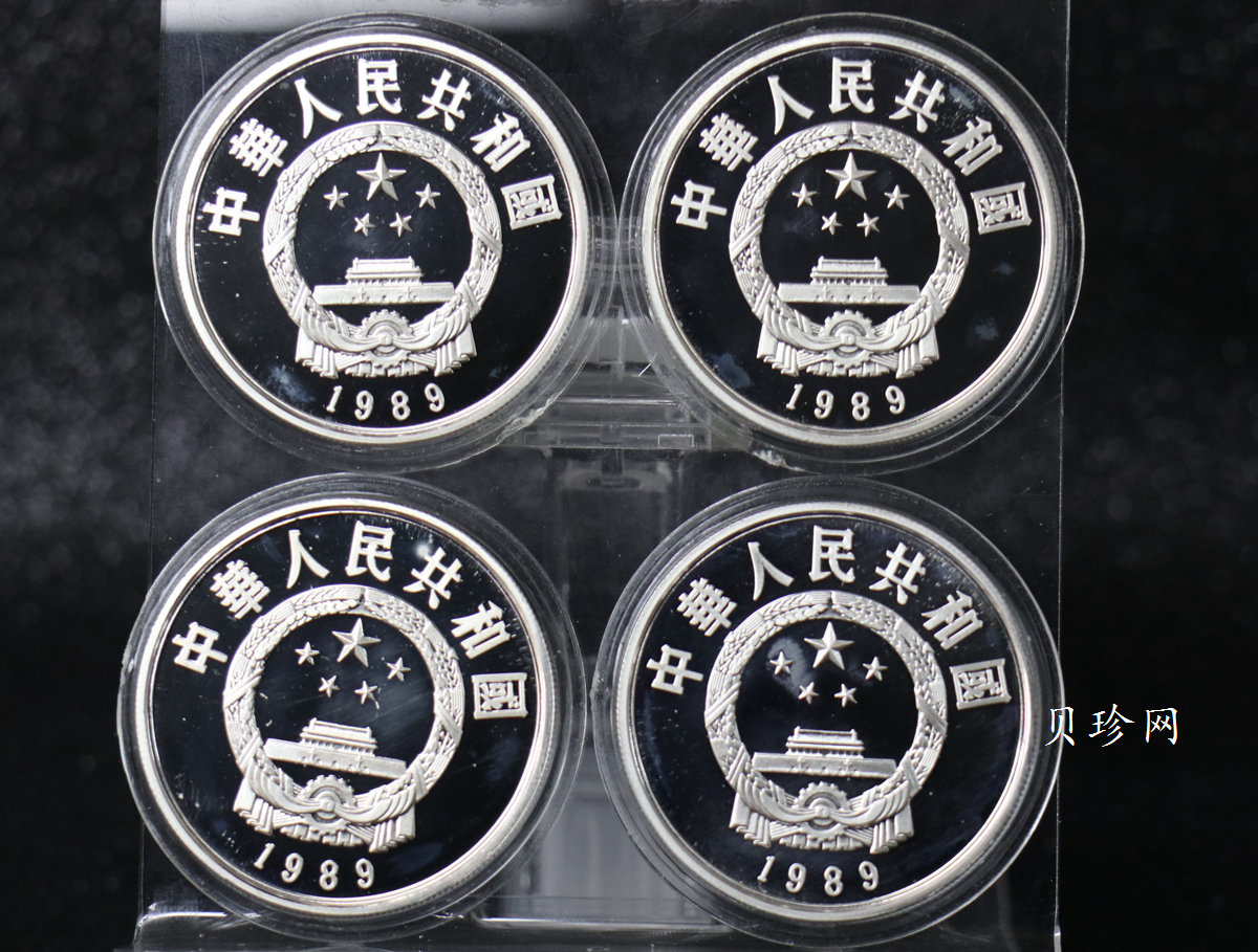 【939220】1984-1993年中国杰出历史人物22克精制银币40枚套币