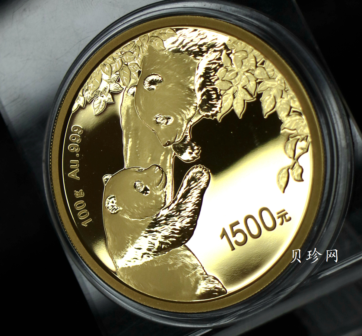 【239020】2023年熊猫100克金币+2023年熊猫150克银币 签名版
