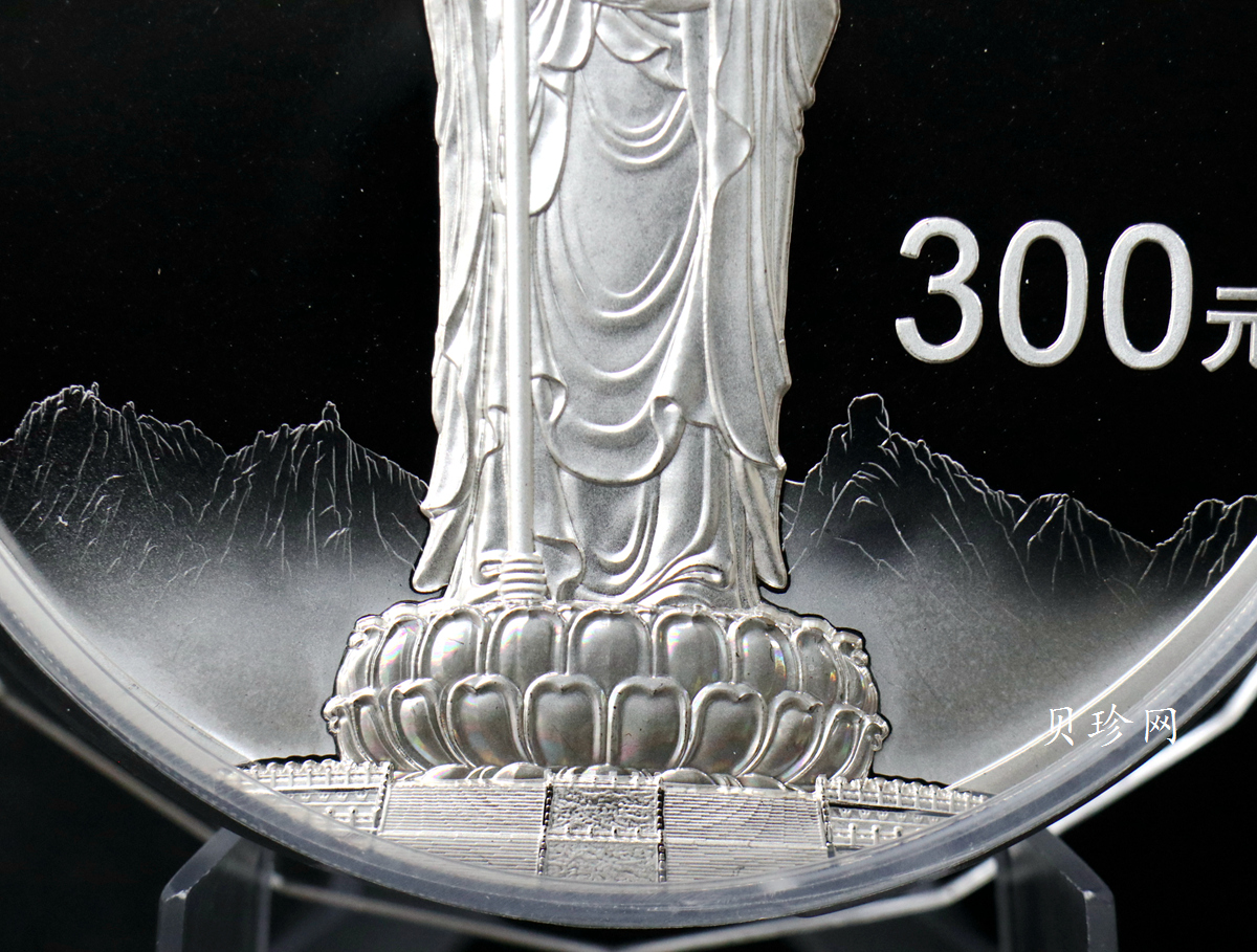 【150504】2015年中国佛教圣地（九华山）1公斤精制银币