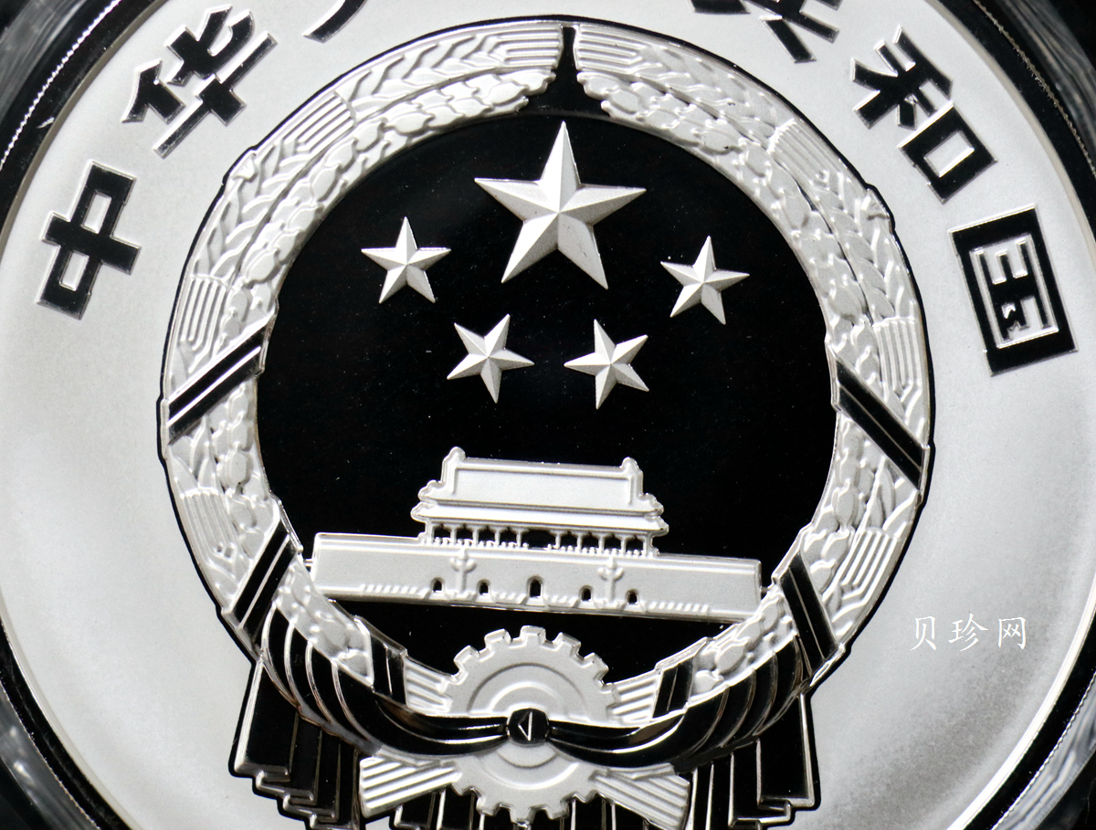 【150504】2015年中国佛教圣地（九华山）1公斤精制银币