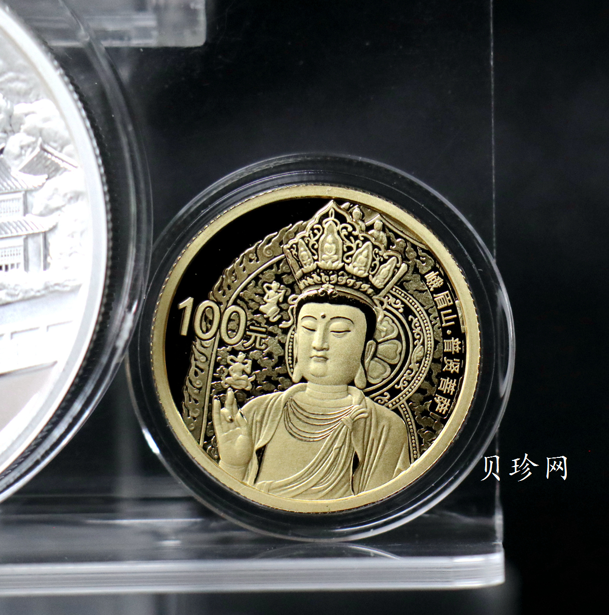 【149100】2014年中国佛教圣地（峨眉山）精制金银币2枚一套