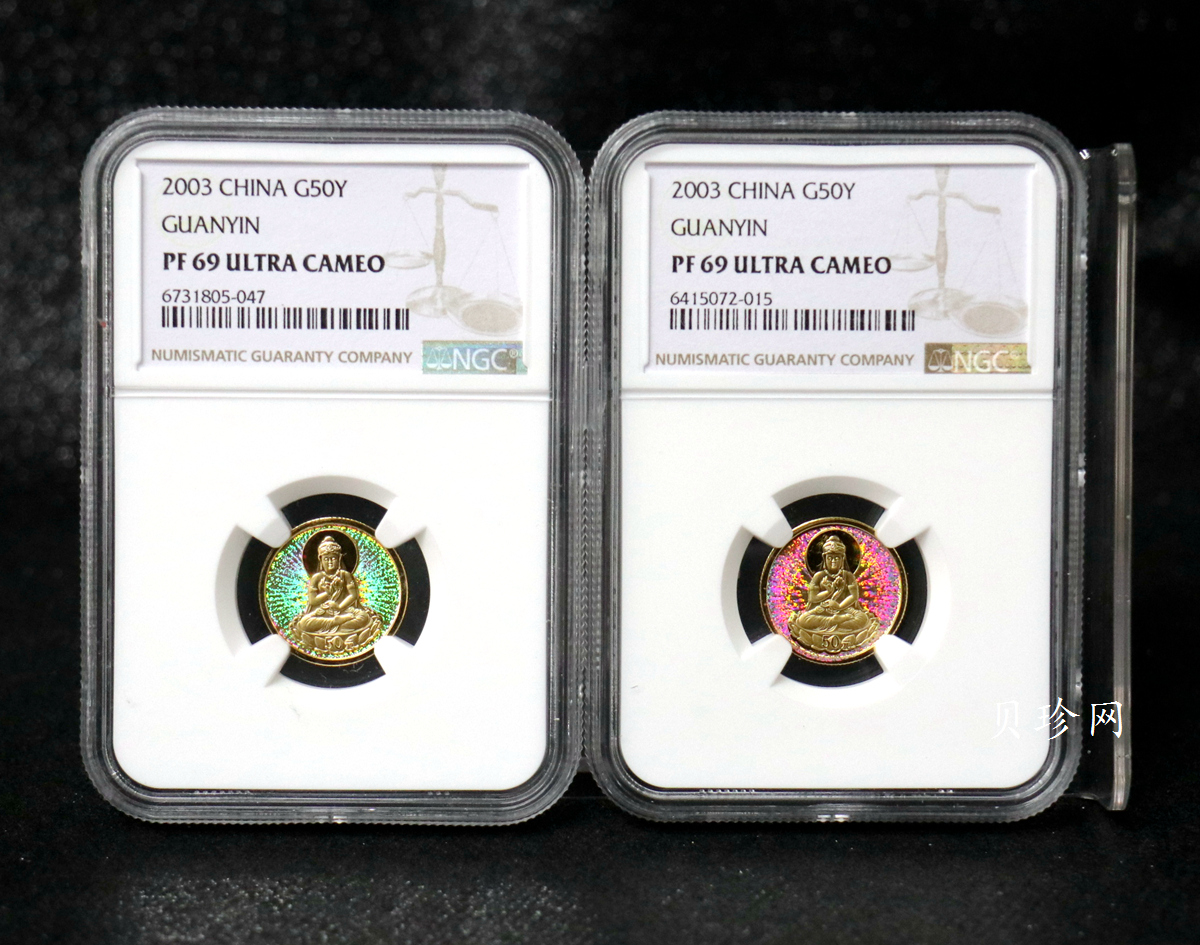 【039290】2003年观音纪念币-观音像1/10盎司圆形幻彩精制金币 2枚