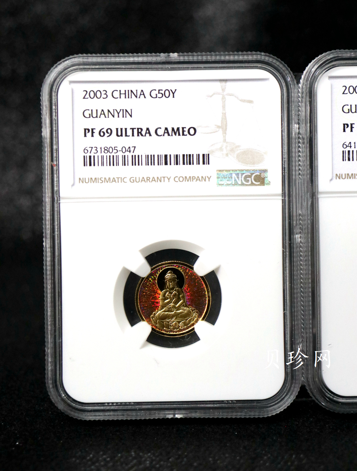 【039290】2003年观音纪念币-观音像1/10盎司圆形幻彩精制金币 2枚