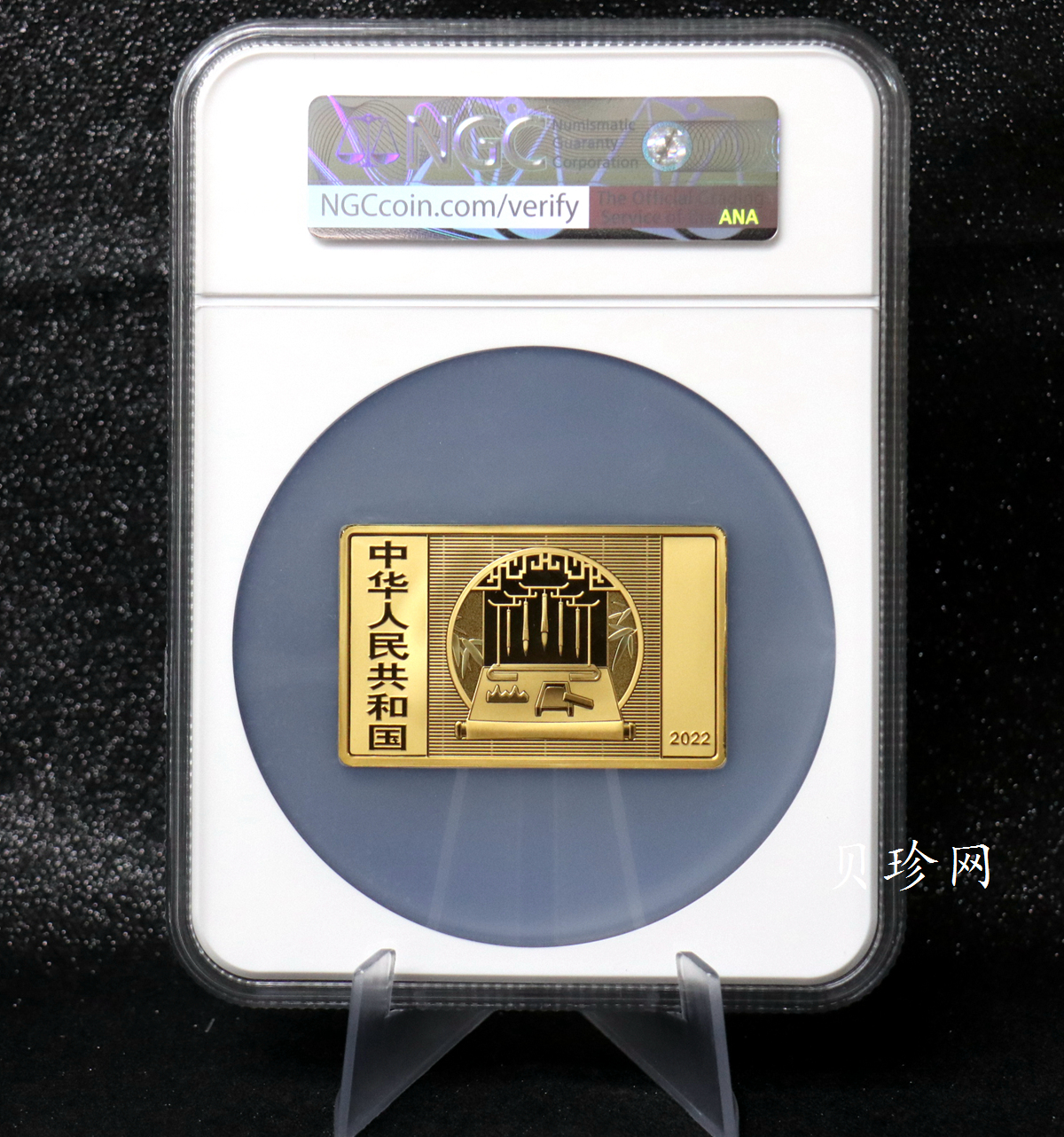 【229001】2022年中国古代名画系列（捣练图）150克方金币