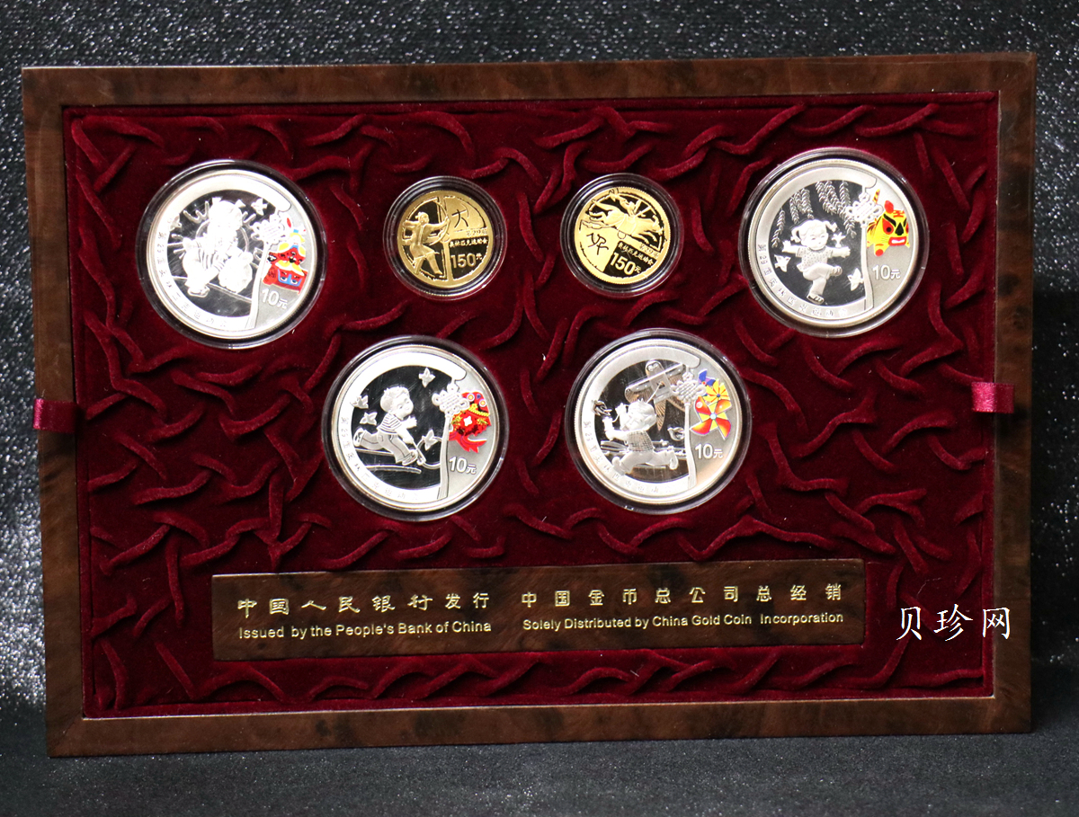【089540】2008年第29届奥林匹克运动会(1)(2)(3)组金银币大全套