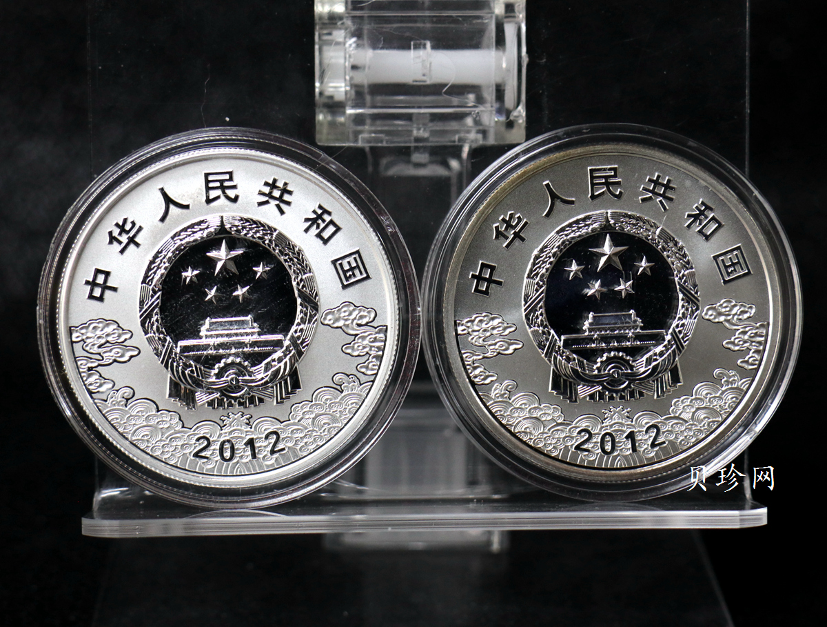 【129100】2012年中国京剧脸谱第（3）组彩金银币3枚一套