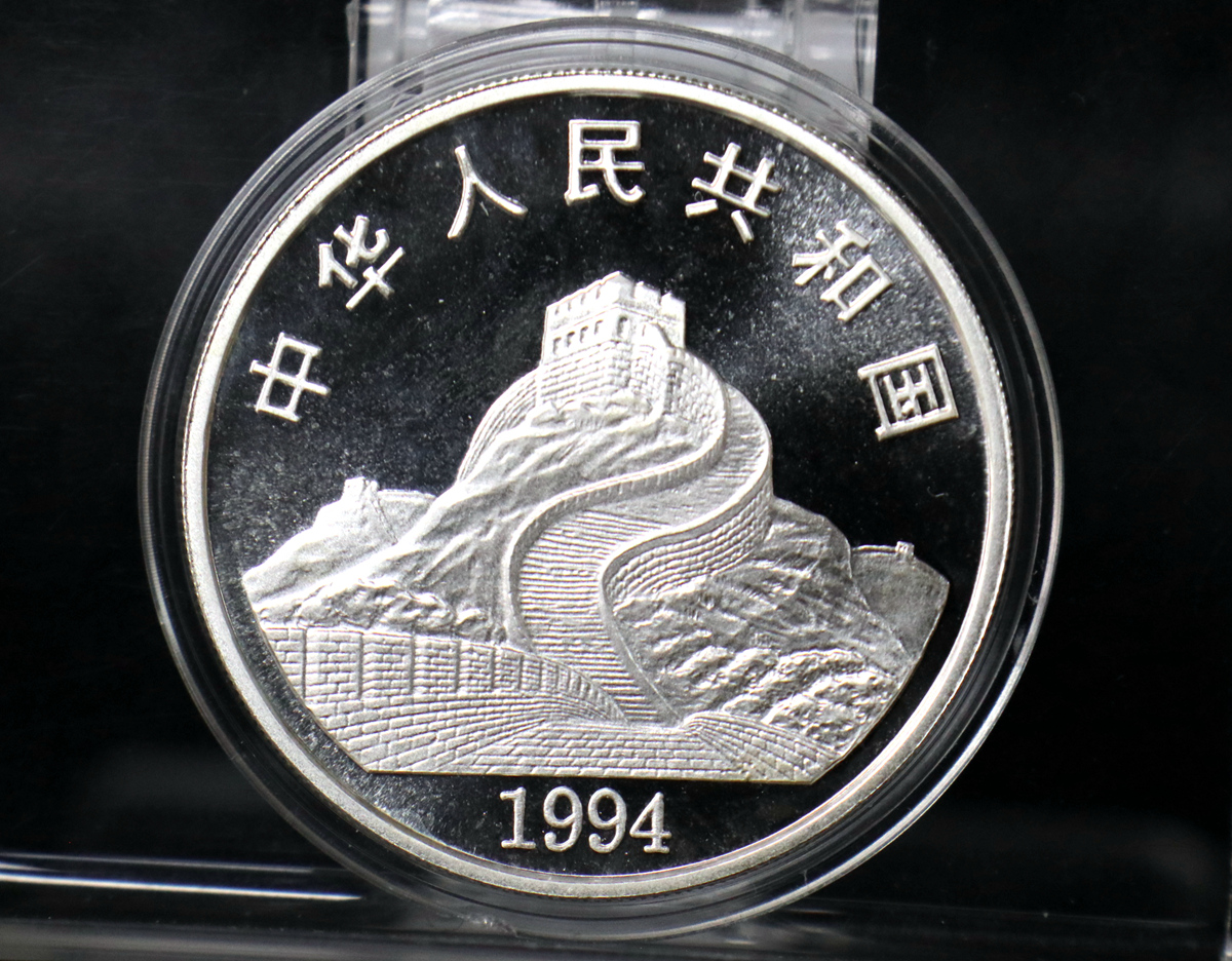 【940607】1994年观音-送子观音1盎司普制银币