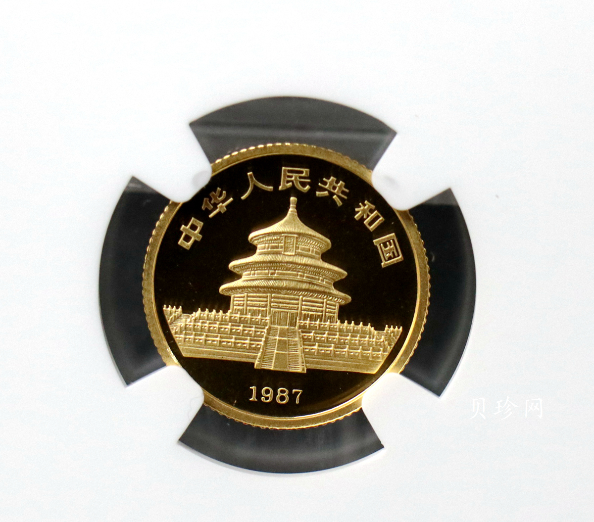 【870104】1987年熊猫1/10盎司普制金币