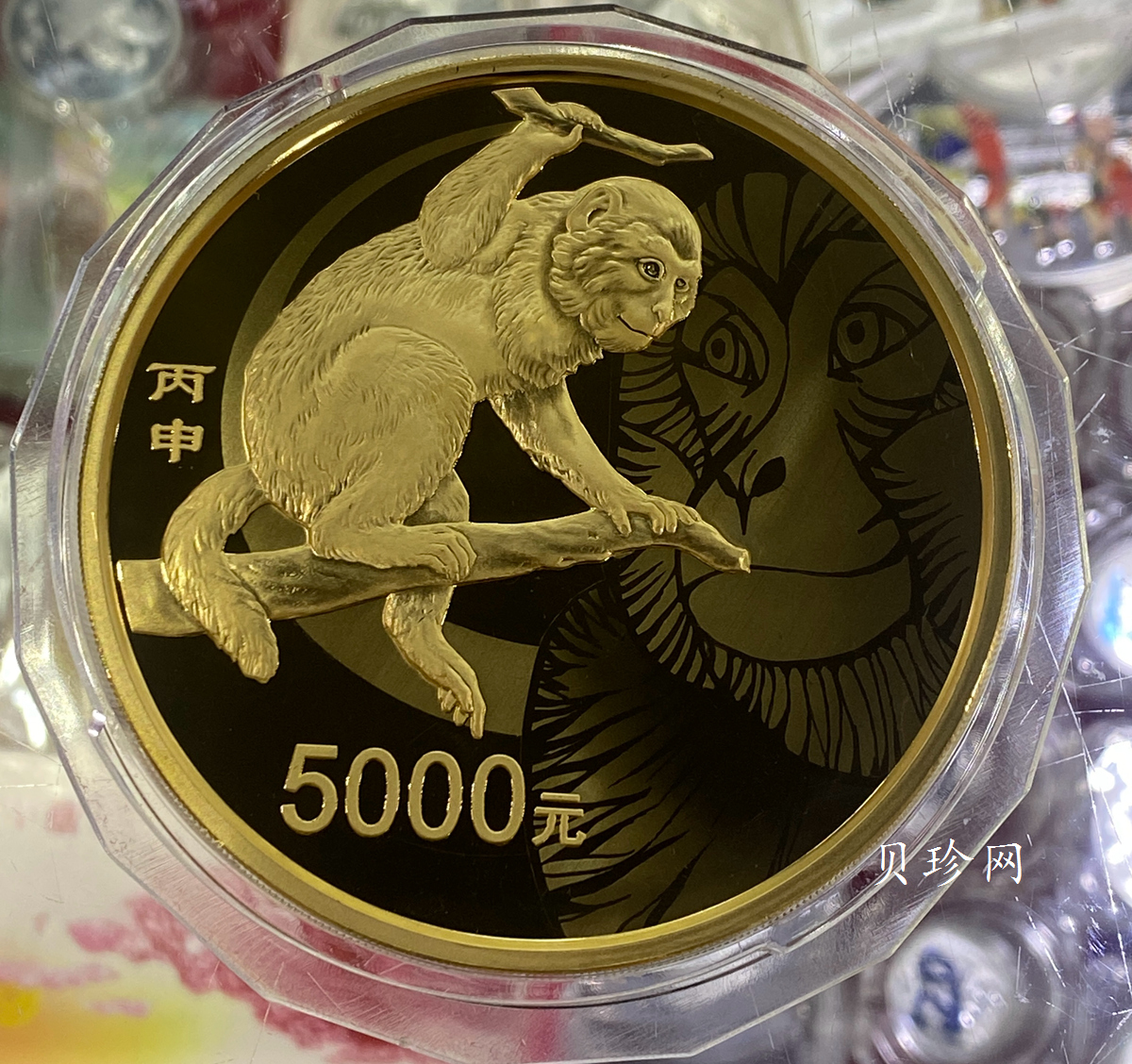 【151413】2016年丙申猴年生肖500克精制金币