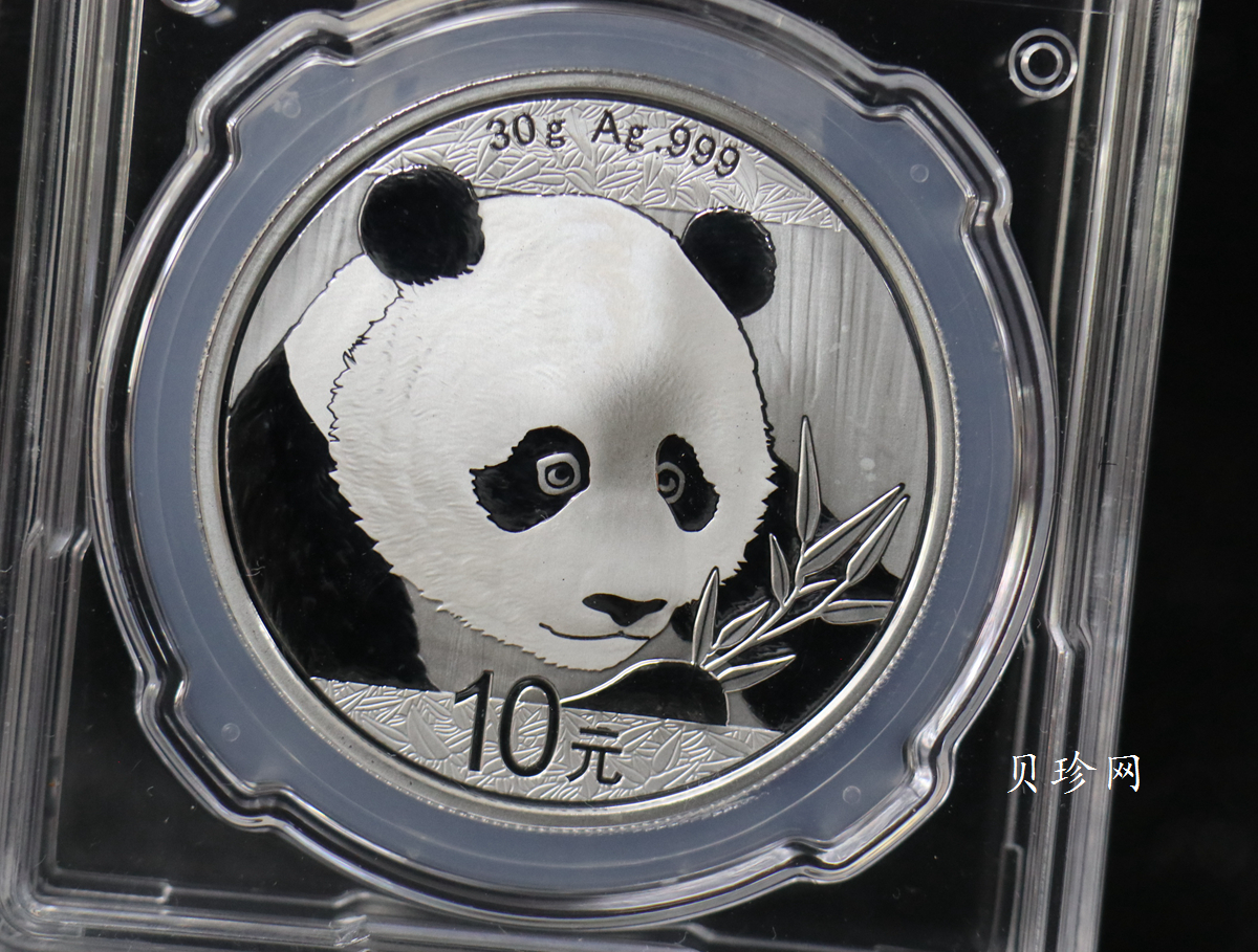 【180110】2018年熊猫30克普制银币