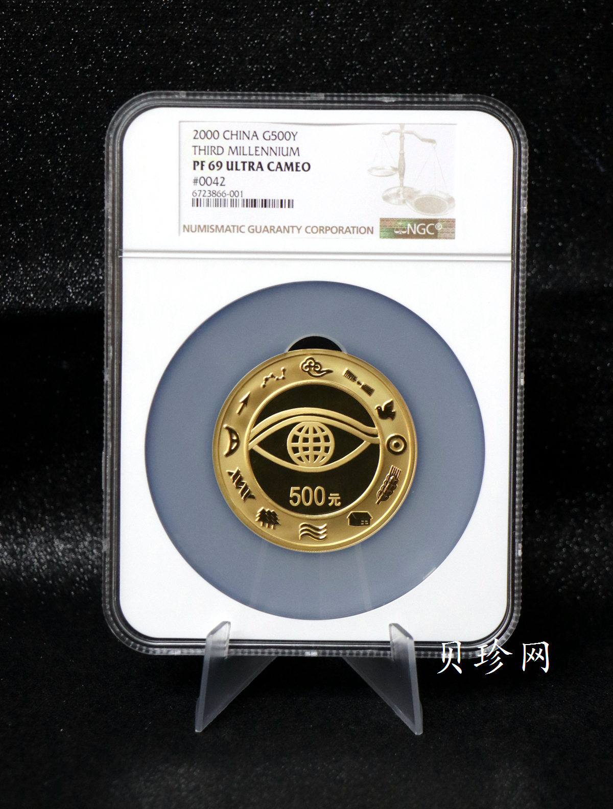 【000602】2000年千年纪念金银及双金属纪念币5盎司精制金币
