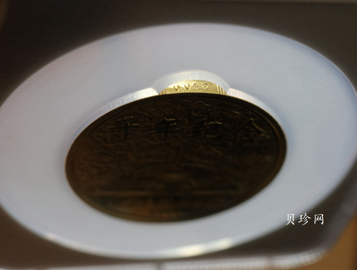 【000602】2000年千年纪念金银及双金属纪念币5盎司精制金币