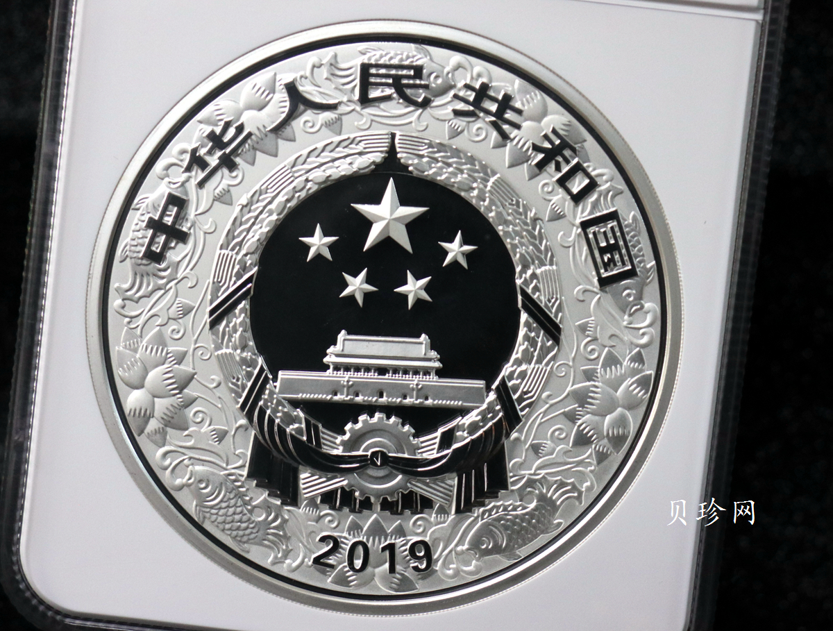 【191115】2019中国己亥（猪）年金银纪念币1公斤圆形银币