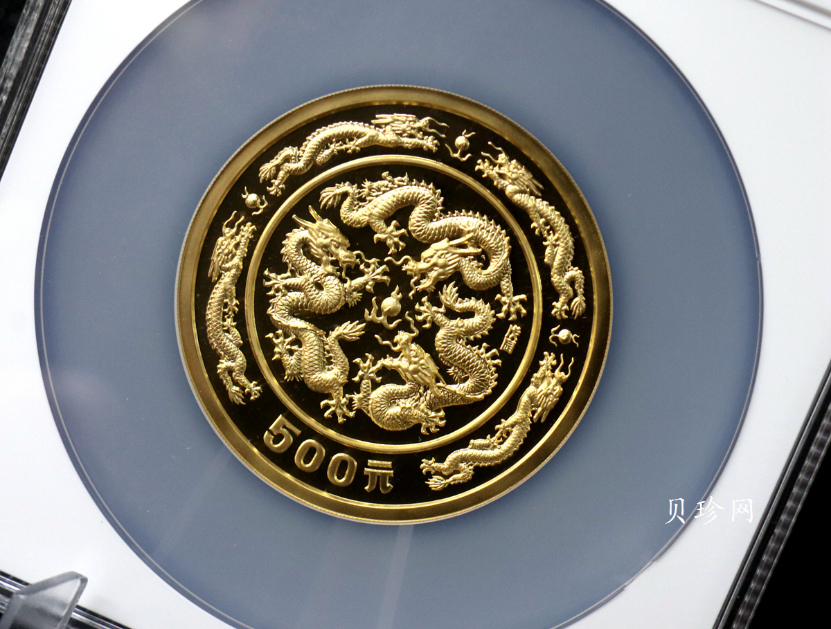 【880202】1988中国戊辰（龙）年生肖金5盎司精制金币