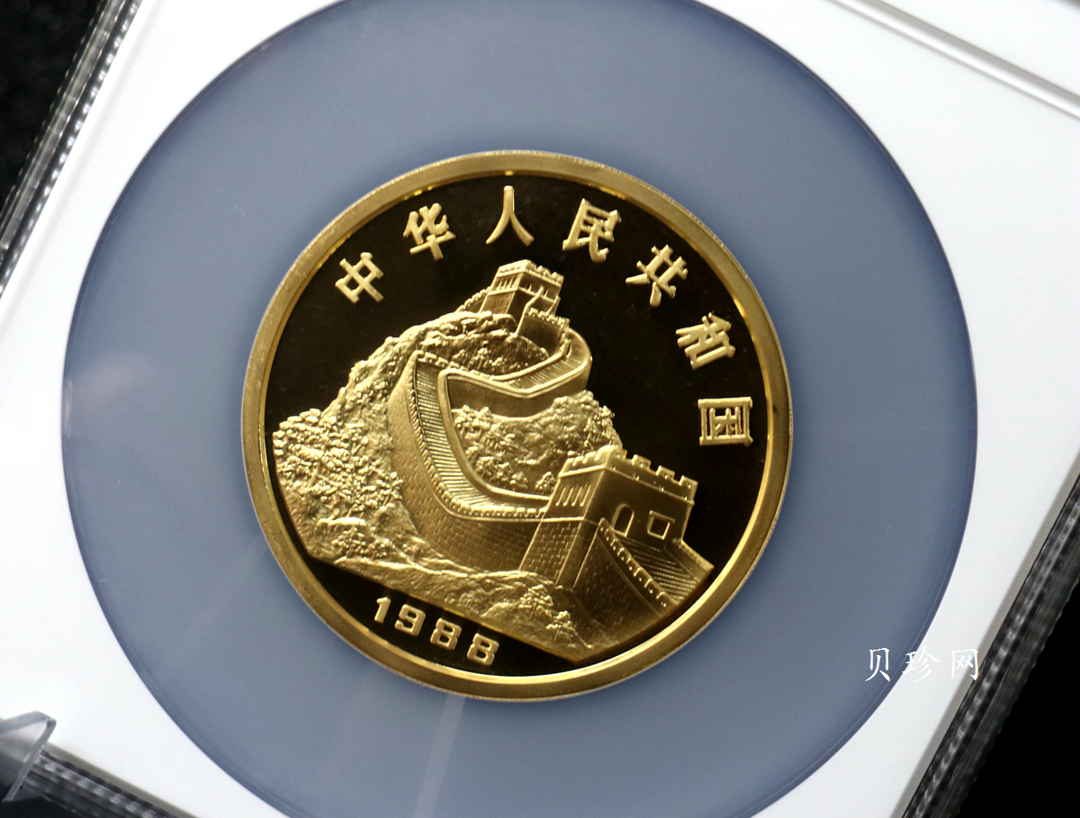 【880202】1988中国戊辰（龙）年生肖金5盎司精制金币