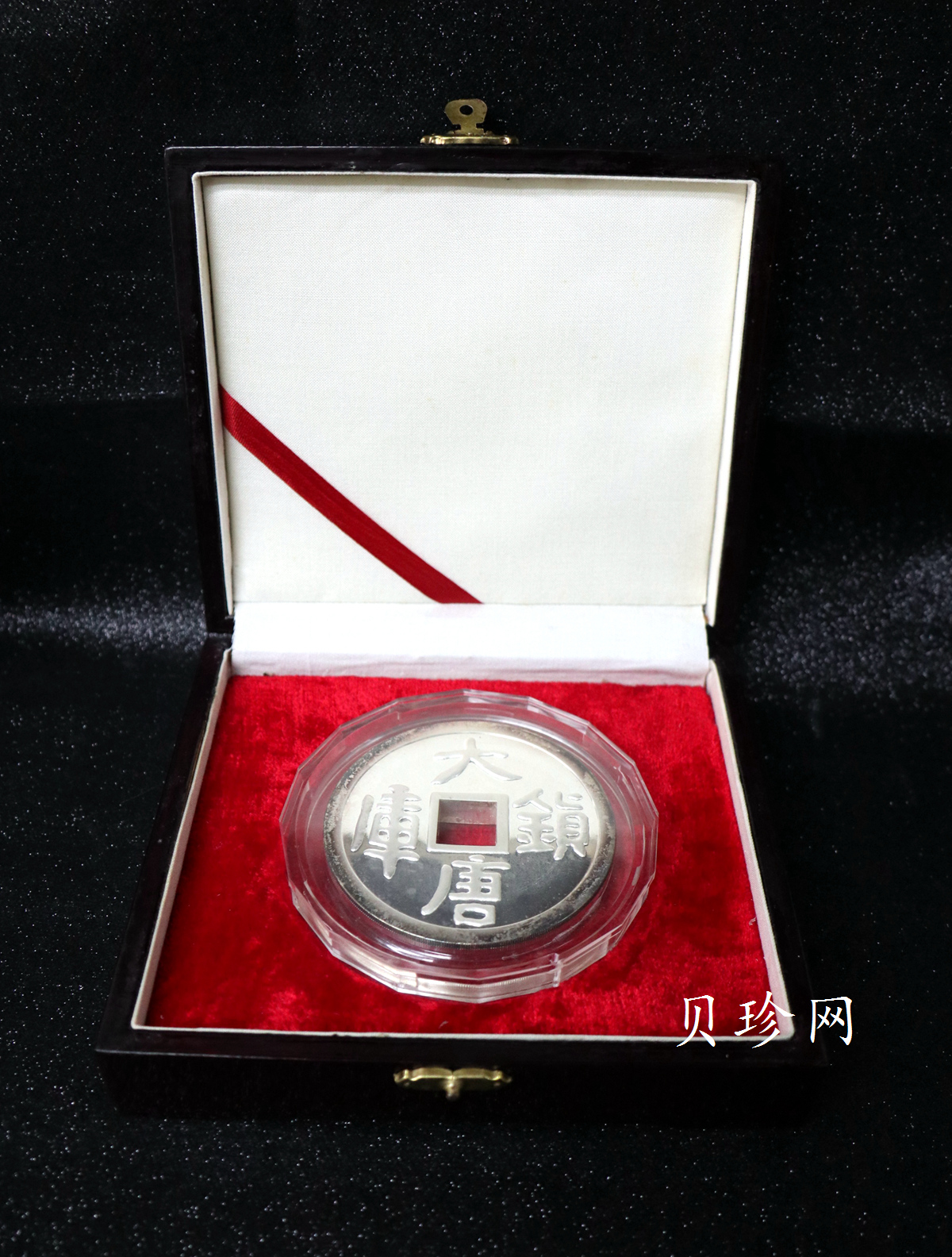【901505】1990年大唐镇库-吉祥15盎司精制银章一枚