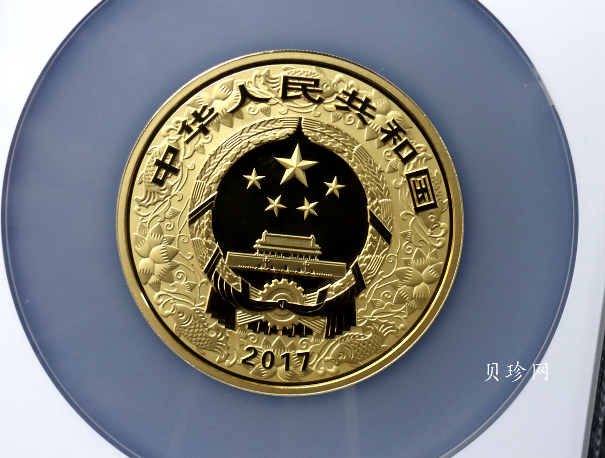 【161511】2017年丁酉（鸡）年生肖流通纪念币-150克彩色精制金币