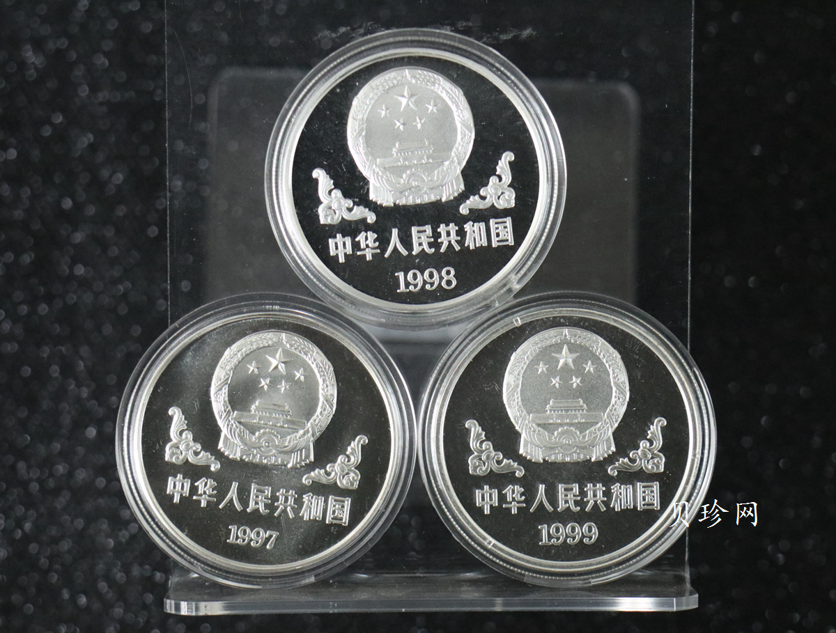 【089590】1997年-2008年生肖1盎司银币大全套