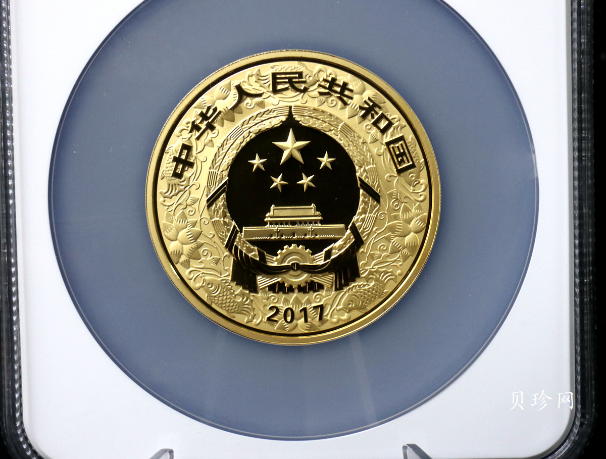 【161511】2017年丁酉（鸡）年生肖流通纪念币-150克彩色精制金币