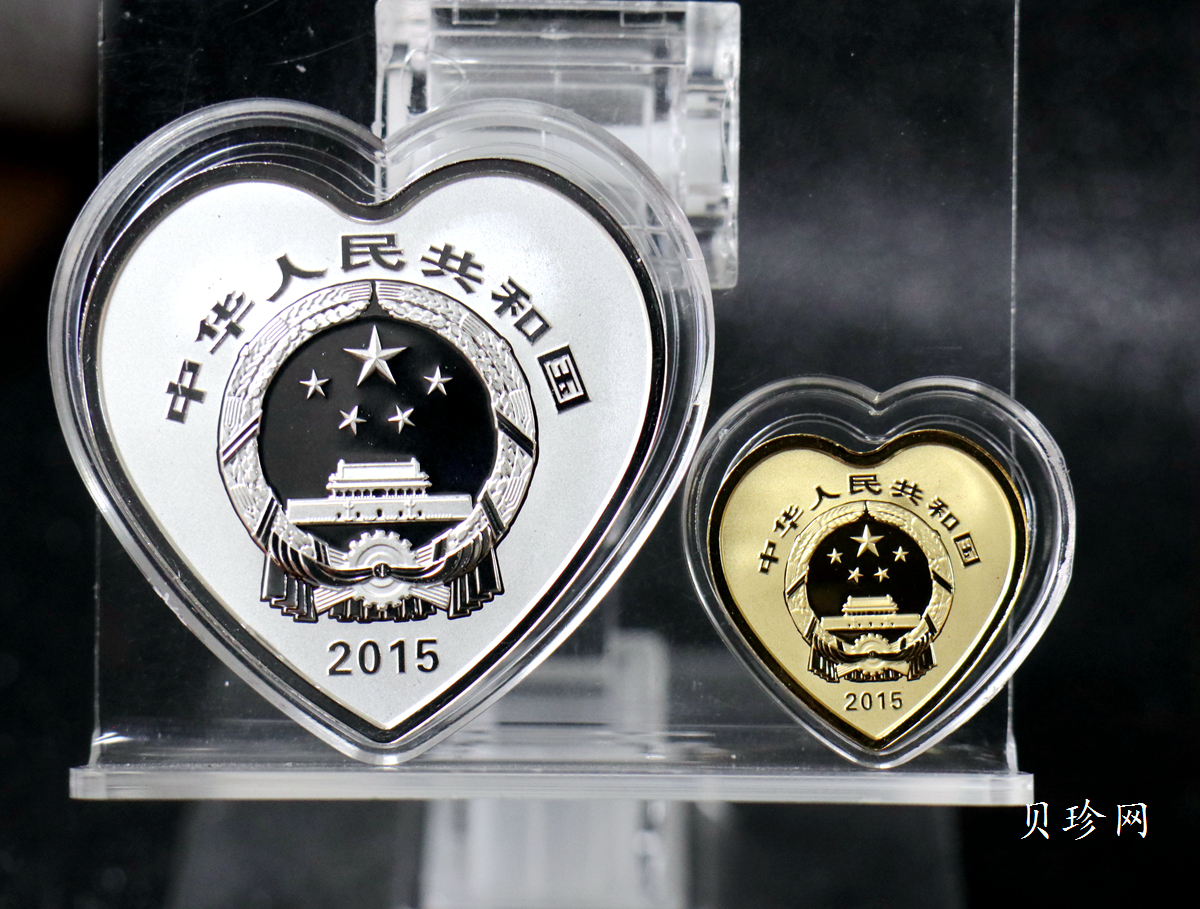 【159250】2015年吉祥文化精制金银币8枚一套