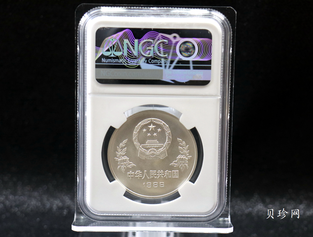 【860302】1986年第13届世界杯足球赛-控球1/2盎司精制银币