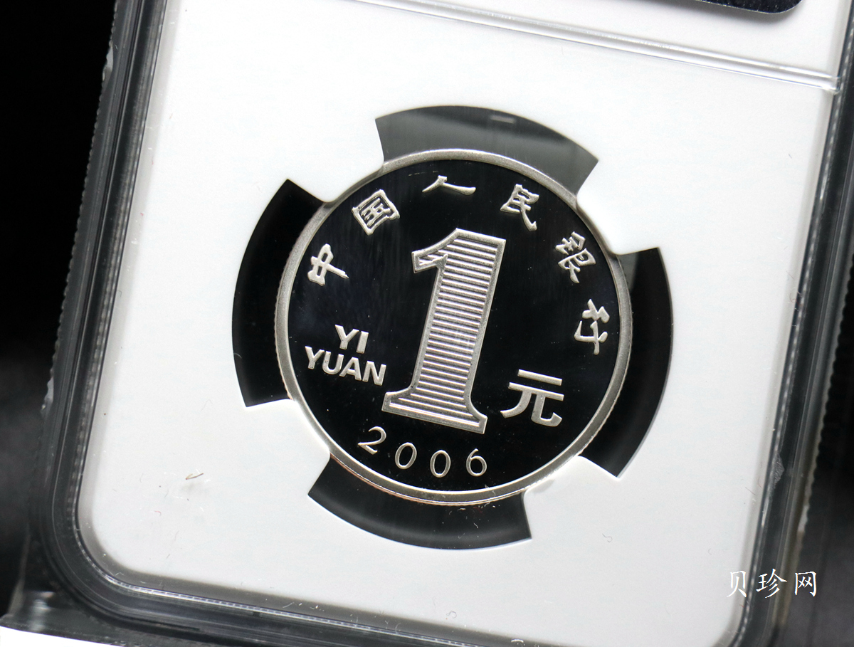 【179620】2017年十二生肖首轮贺岁纪念币2006年狗年15克银章
