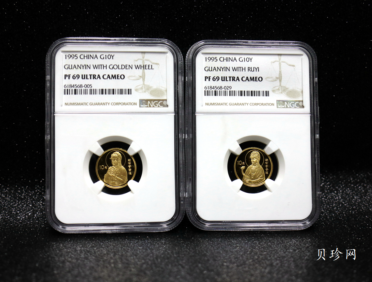 【959080】1995年观音1/10盎司精制金币四枚一套