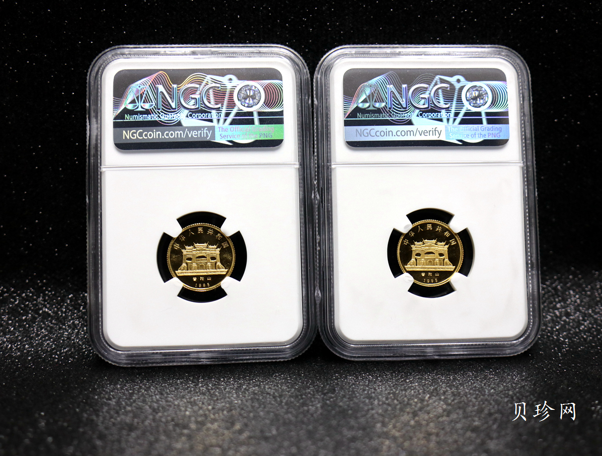 【959080】1995年观音1/10盎司精制金币四枚一套