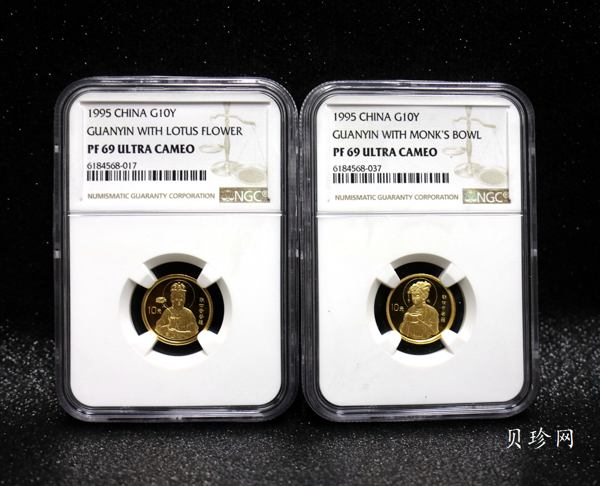 【959080】1995年观音1/10盎司精制金币四枚一套