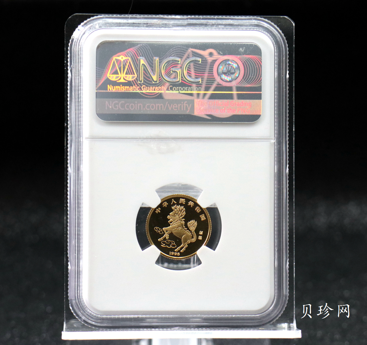 【951105】1995版麒麟1/10盎司精制金币