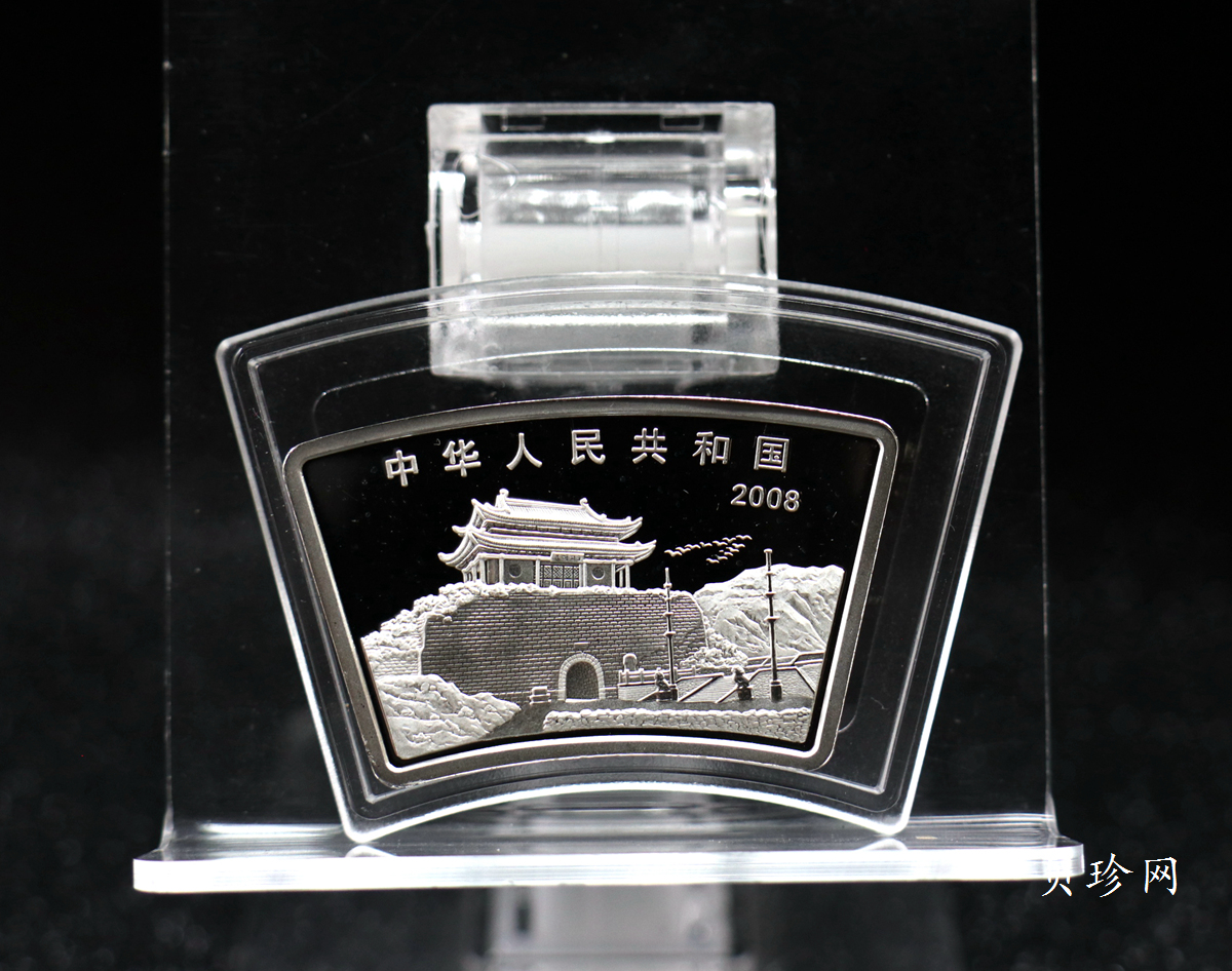 【070802】2008年鼠年生肖1盎司扇银币