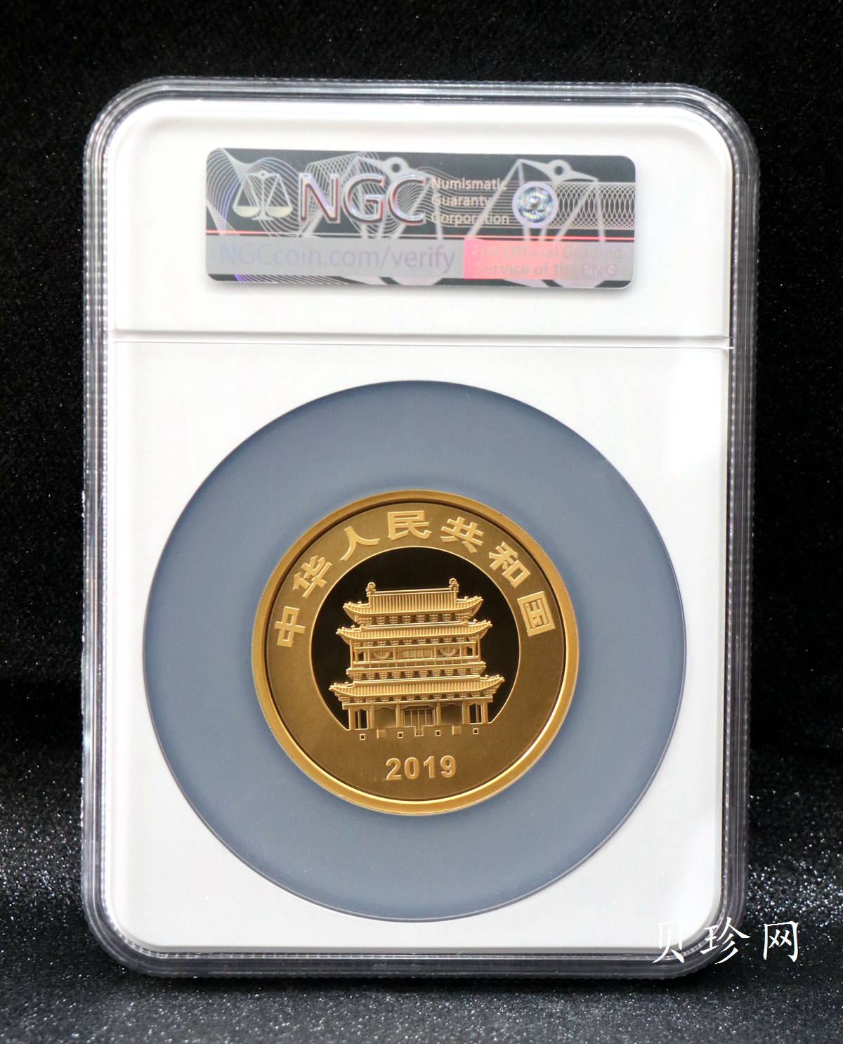 【190901】2019年世界遗产（平遥古城）150克圆形金币