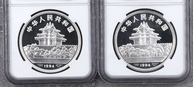 【949160】1994年中国古代名画系列（婴戏图）金银纪念币1盎司圆形银质纪念币两枚一套