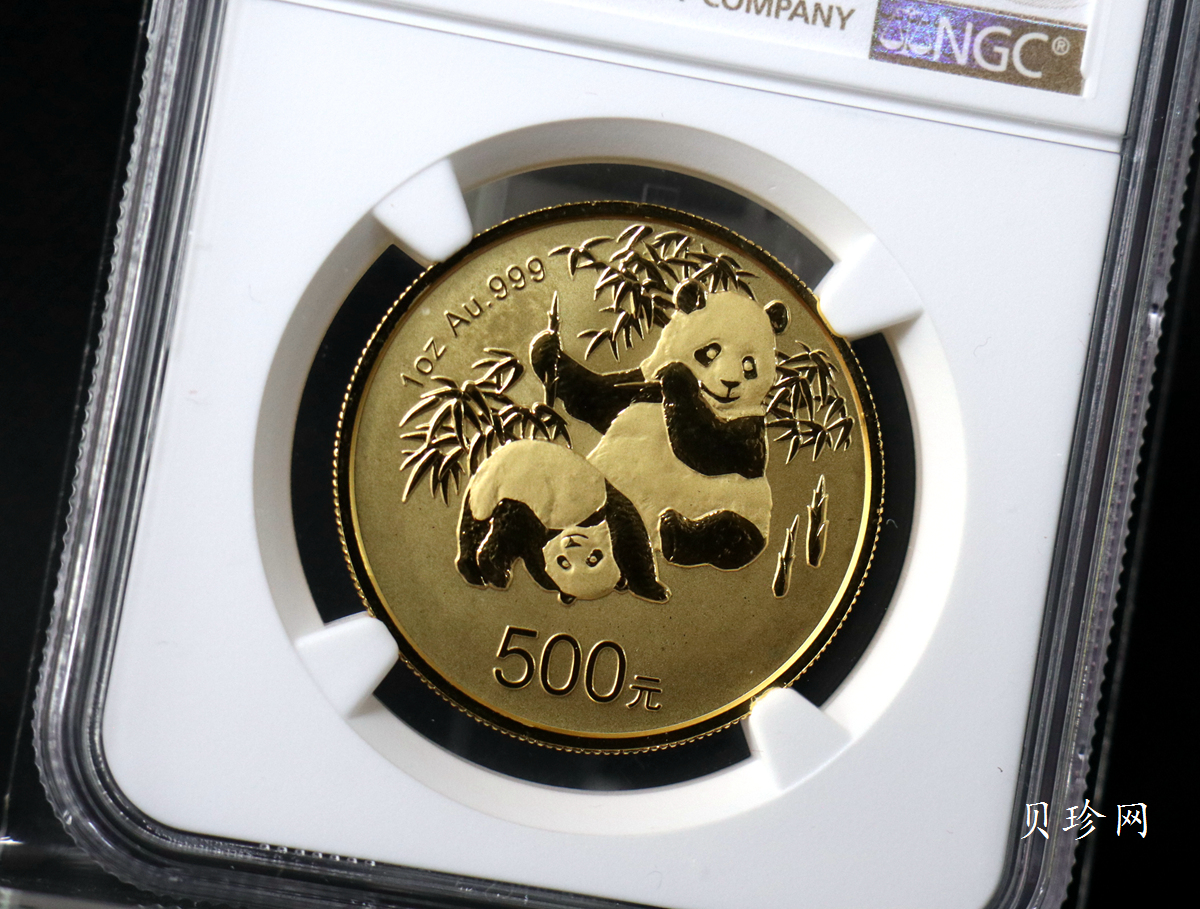 【120202】2012年熊猫金币发行30周年1盎司精制金币