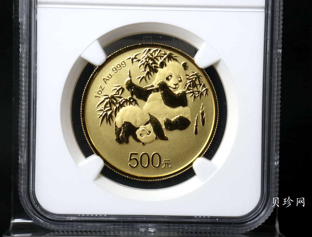 【120202】2012年熊猫金币发行30周年1盎司精制金币