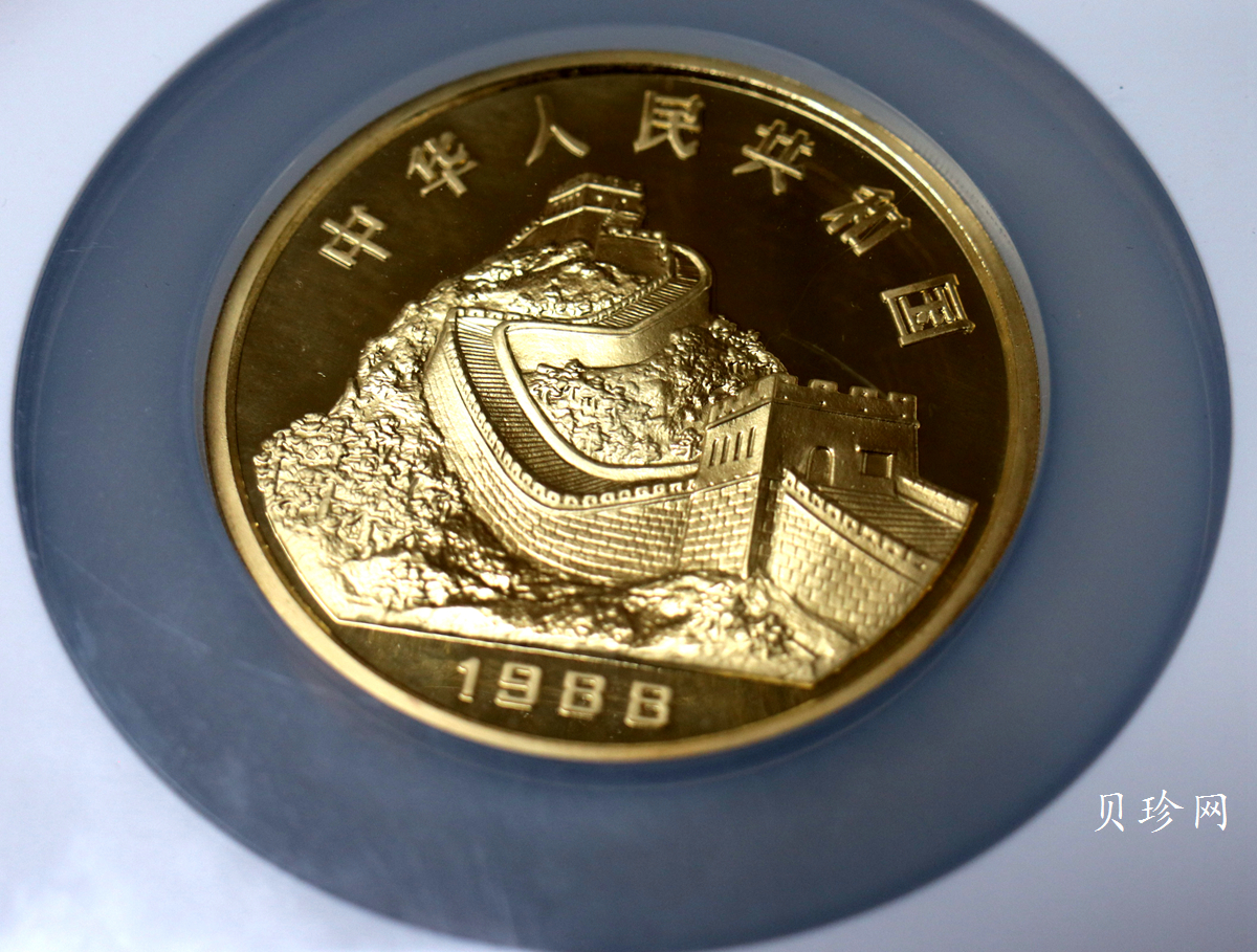 【880201】1988中国戊辰（龙）年生肖12盎司精制金币