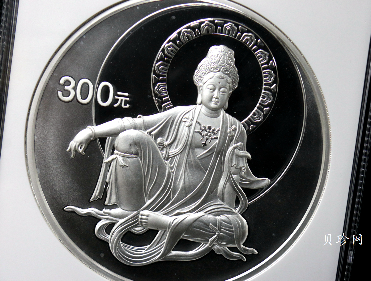 【031002】2003年观音纪念币-水月观音像1公斤精制银币