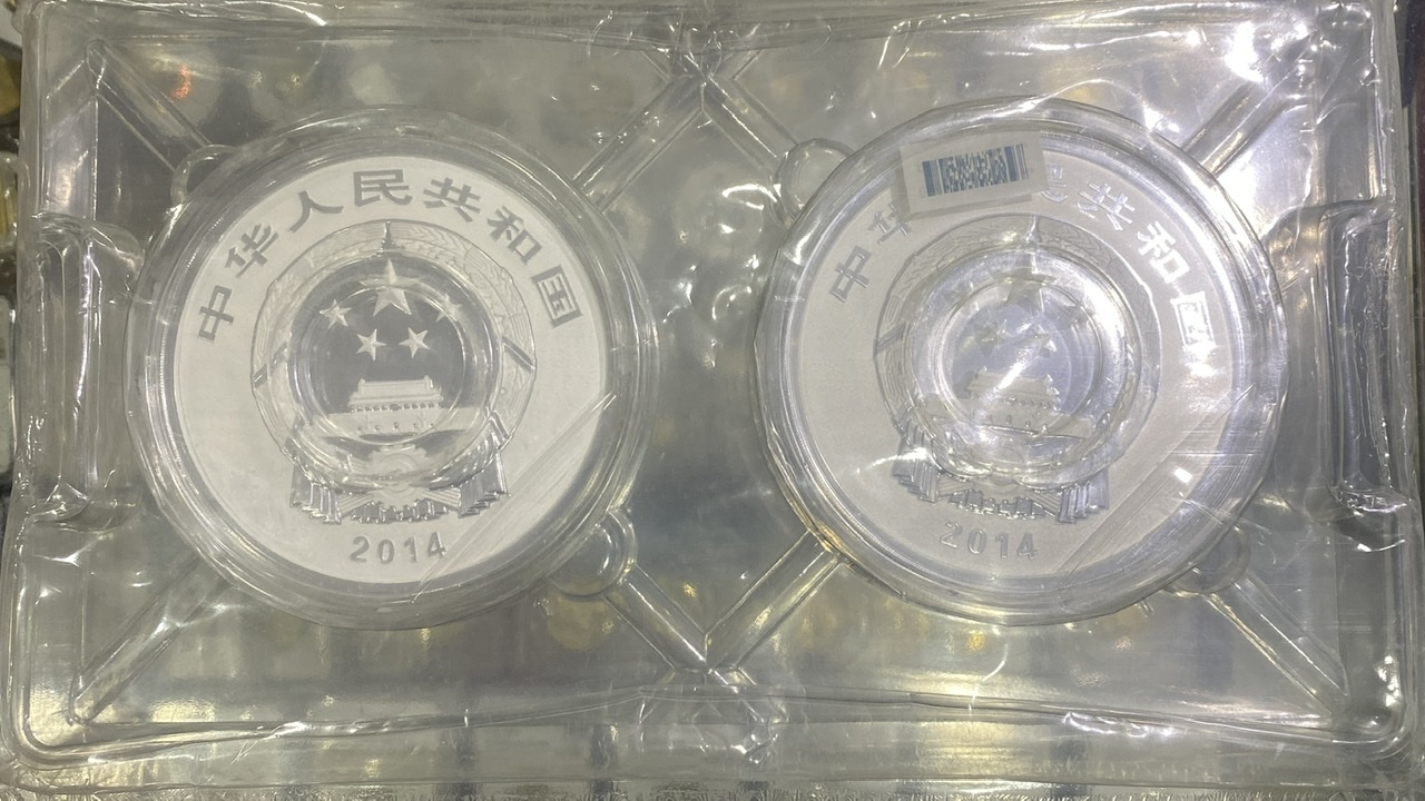 【140135】2014年世界遗产-杭州西湖文化景观1公斤精制银币