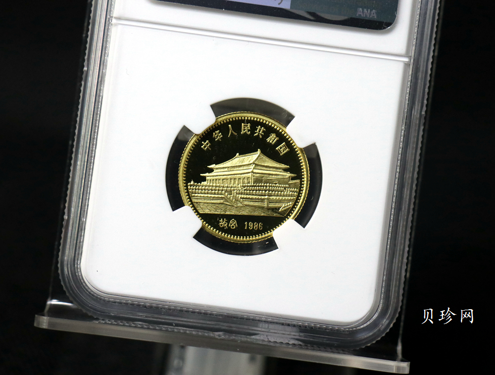 【860201】1986中国丙寅（虎）年-猛虎图8克精制金币