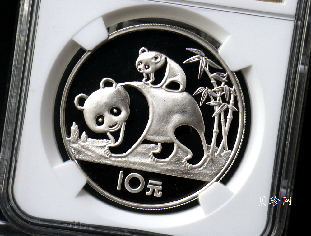 【850106】1985年熊猫27克精制银币