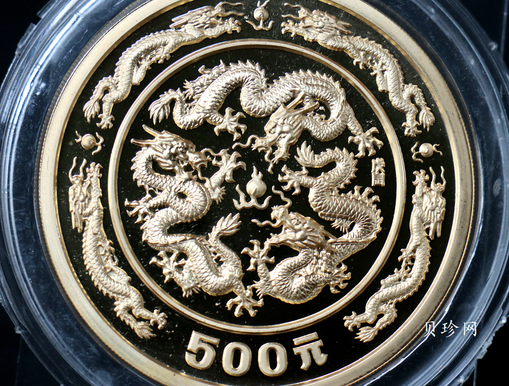【880202】1988中国戊辰（龙）年生肖金5盎司精制金币