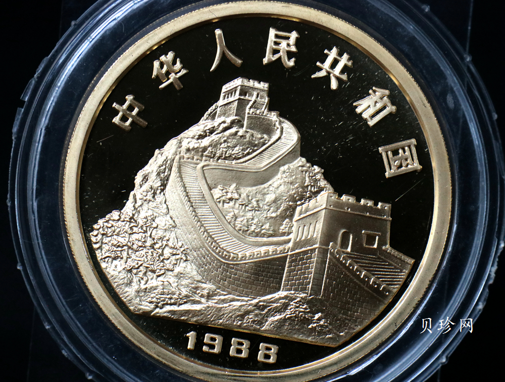 【880202】1988中国戊辰（龙）年生肖金5盎司精制金币